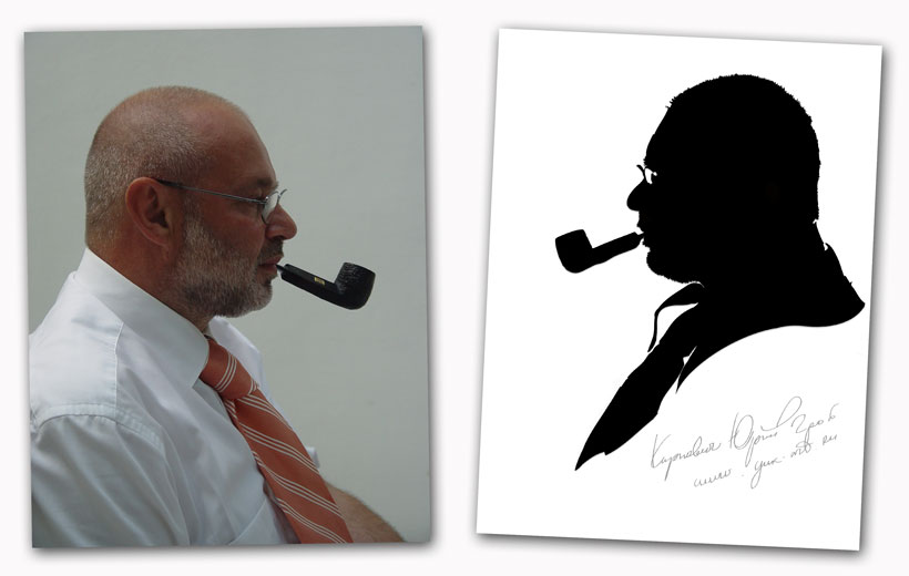 human silhouette, a silhouette with a pipe